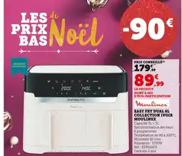 Hyper U Moulinex easy fry dual 8l collection ivoir offre