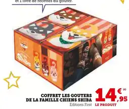 Hyper U Coffret les gouters de la famille chiens shiba offre