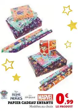 Hyper U Papier cadeau enfants offre
