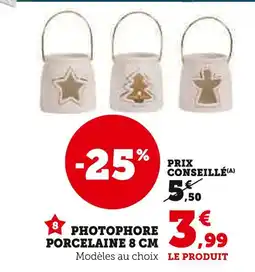 Super U Photophore porcelaine 8 cm offre