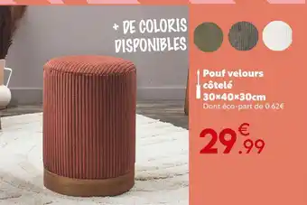 Maxi Bazar Pouf velours côtelé offre