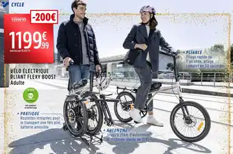 Intersport Vélo électrique pliant flexy boost adulte offre
