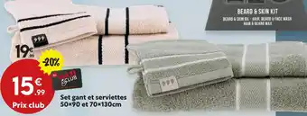 Maxi Bazar Set gant et serviettes offre