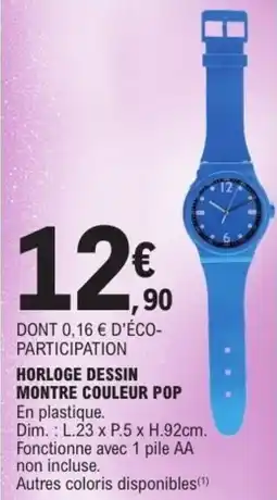 E.Leclerc Horloge dessin montre couleur pop offre
