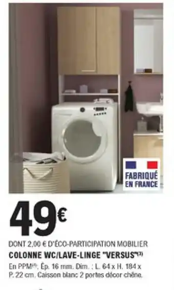 E.Leclerc Brico Colonne WC/lave-linge offre