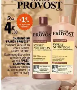 E.Leclerc Shampooing Franck Provost offre