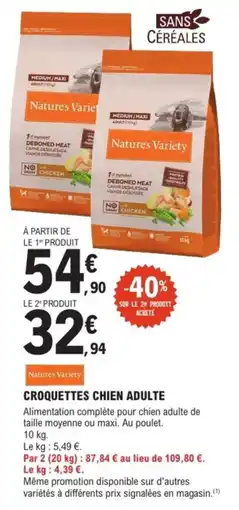 E.Leclerc Brico Nature's variety croquettes chien adulte offre