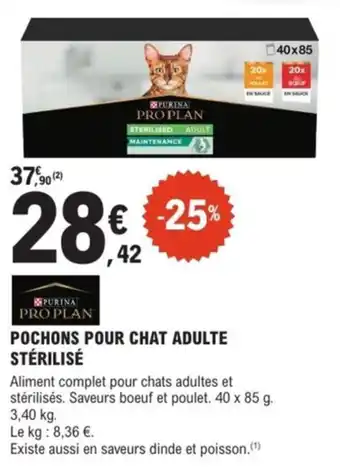E.Leclerc Brico Purina pro plan pochons pour chat adulte stérilisé offre