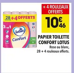 Supeco Lotus papier toilette confort offre