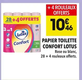 Supeco Lotus papier toilette confort offre