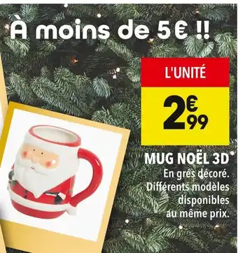 Supeco Mug noël 3d offre
