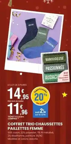 E.Leclerc E.leclerc - coffret trio chaussettes paillettes femme offre