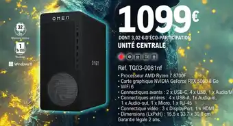 OMEN Unité centrale