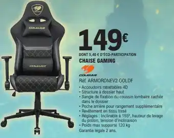 COUGAR Chaise gaming
