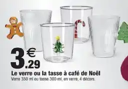 Bazarland Le verre ou la tasse à café de Noël offre