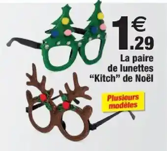 Bazarland La paire de lunettes "Kitch" de Noël offre