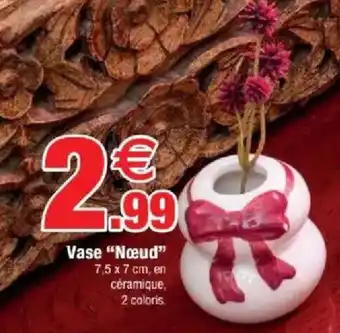 Bazarland Vase "Nœud" offre