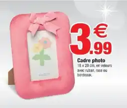 Bazarland Cadre photo offre