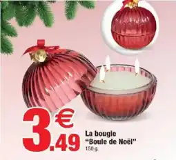 Bazarland La bougie "Boule de Noël" offre
