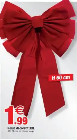 Bazarland Nœud décoratif XXL offre