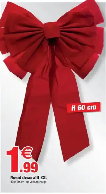 Bazarland Nœud décoratif XXL offre