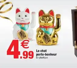 Bazarland Le chat porte-bonheur offre