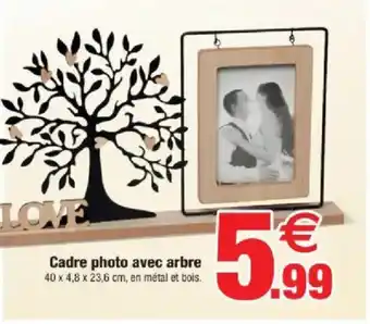Bazarland Cadre photo avec arbre offre