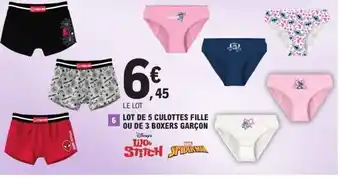 E.Leclerc Lot de 5 culottes fille ou de 3 boxers garçon offre