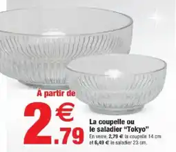 Bazarland La coupelle ou le saladier "Tokyo" offre