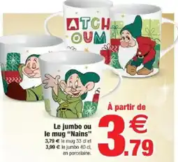 Bazarland Le jumbo ou le mug "Nains" offre