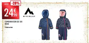 Intersport Mckinley combinaison de ski bébé offre