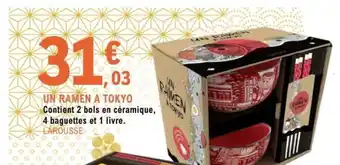 E.Leclerc UN RAMEN A TOKYO offre