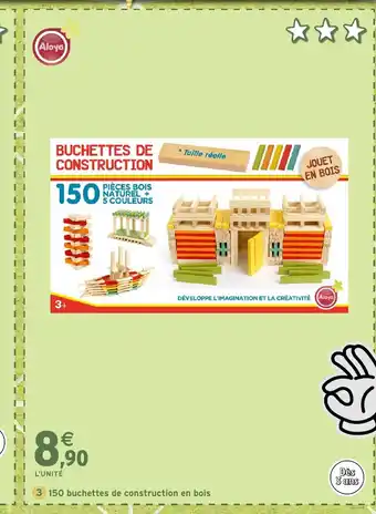 Intermarché Hyper 150 buchettes de construction en bois offre