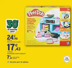 Intermarché Hyper Ma jolie part de gâteau offre