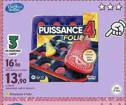 Intermarché Hyper PUISSANCE 4 folie offre