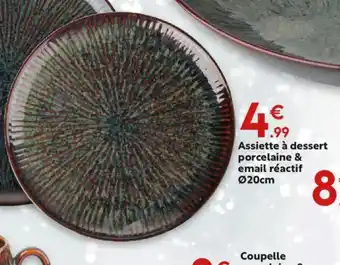 Maxi Bazar Assiette à dessert porcelaine & email réactif offre