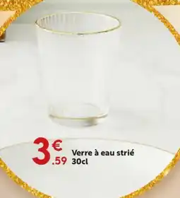 Maxi Bazar Verre à eau strié offre