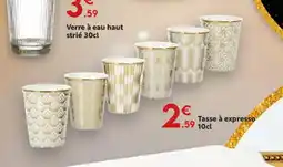 Maxi Bazar Tasse à expresso offre