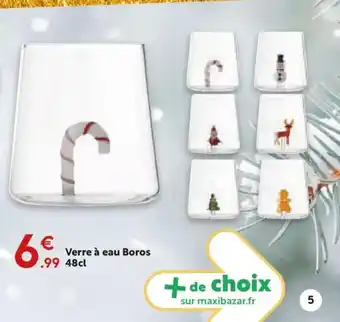 Maxi Bazar Verre à eau Boros offre
