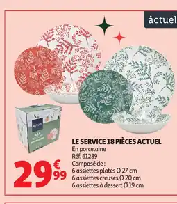 Auchan ACTUEL Le service 18 pièces offre