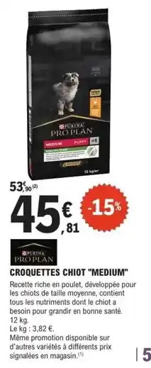 E.Leclerc Brico Purina - croquettes chiot medium offre