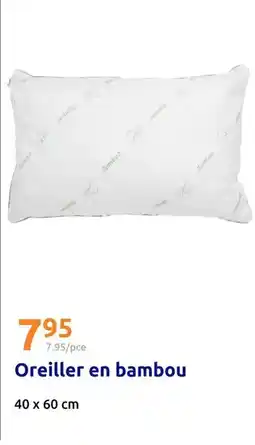 Action Oreiller en bambou offre