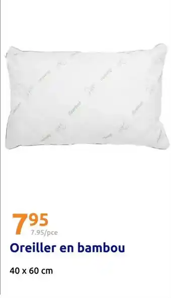 Action Oreiller en bambou offre