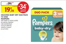Intermarché Couches baby dry duo pack t3 x100 pampers offre
