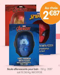 b&m Marvel boule effervescente pour bain offre