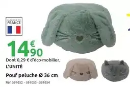 Mr Bricolage Pouf peluche 36 cm offre