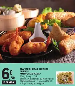 E.Leclerc Plateau cocktail exotique sauces merveilles d'asie offre