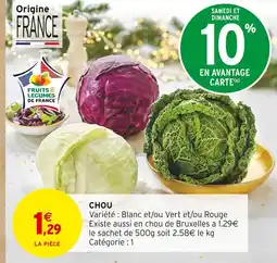 Intermarché Hyper Chou offre
