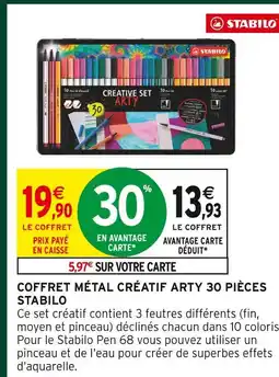 Intermarché Hyper Stabilo coffret métal créatif arty 30 pièces offre