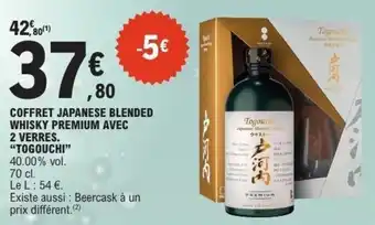 E.Leclerc Coffret japanese blended whisky premium avec 2 verres. togouchi offre